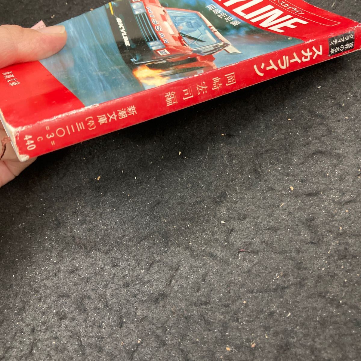 item_image_3