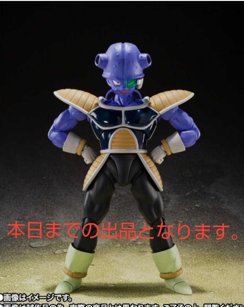 最終値下げ【魂ウェブ限定】ドラゴンボールZ S H Figuarts 最終値下げ【魂ウェブ限定】ドラゴンボールZ S H Figuarts