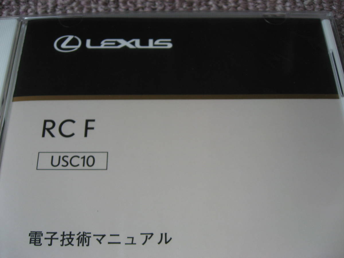 ヤフオク 送料無料代引可即決 トヨタ純正usc10系レクサス ヤフオク 送料無料代引可即決 トヨタ純正usc10系レクサス