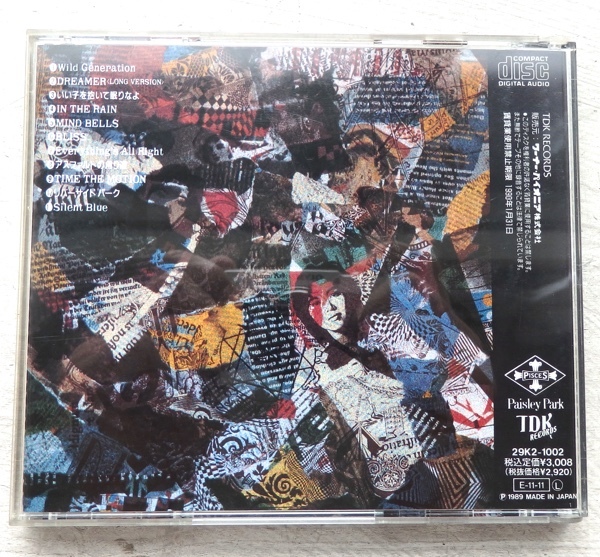 CD 小比類巻かほる TIME THE MOTION 29K2-1002_画像2