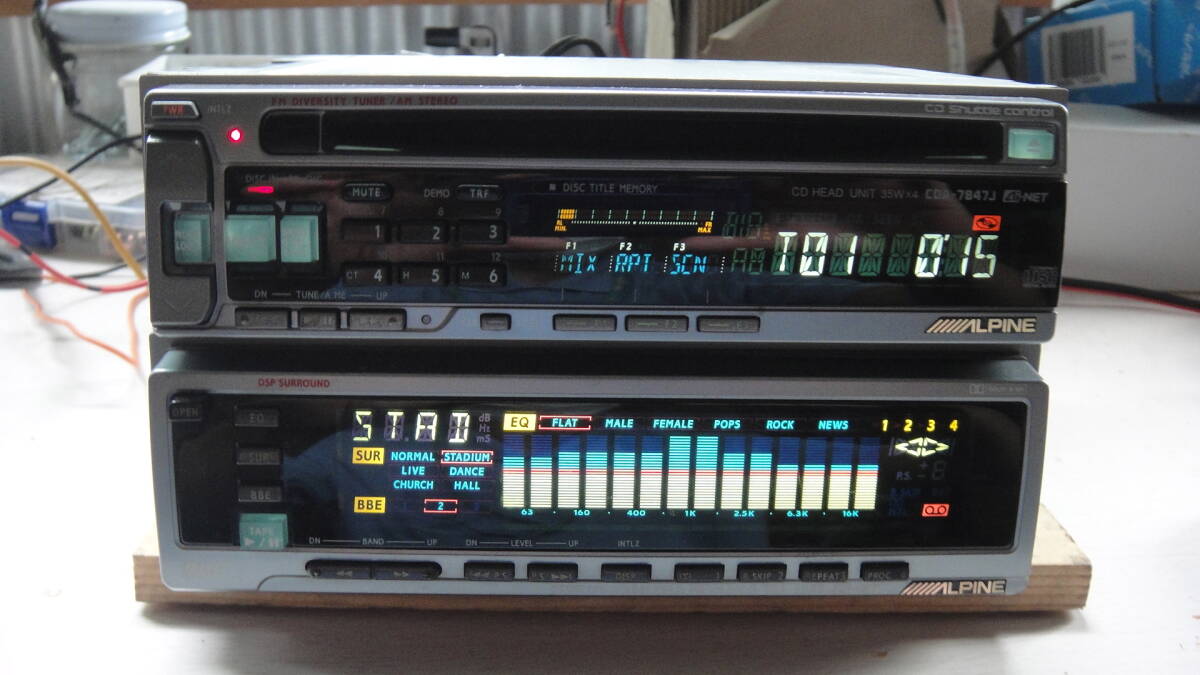ALPINE Alpine CDA7847 + cassette EQ processor TDA-5643 set ALPINE Alpine CDA7847 + cassette EQ processor TDA-5643 set
