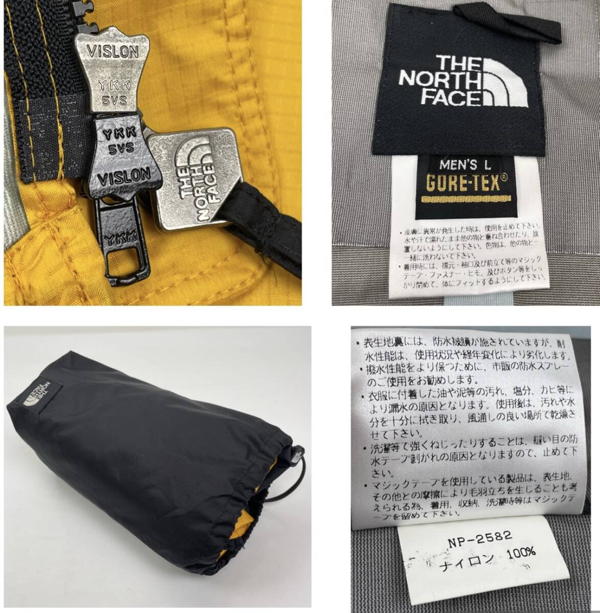item_image_10