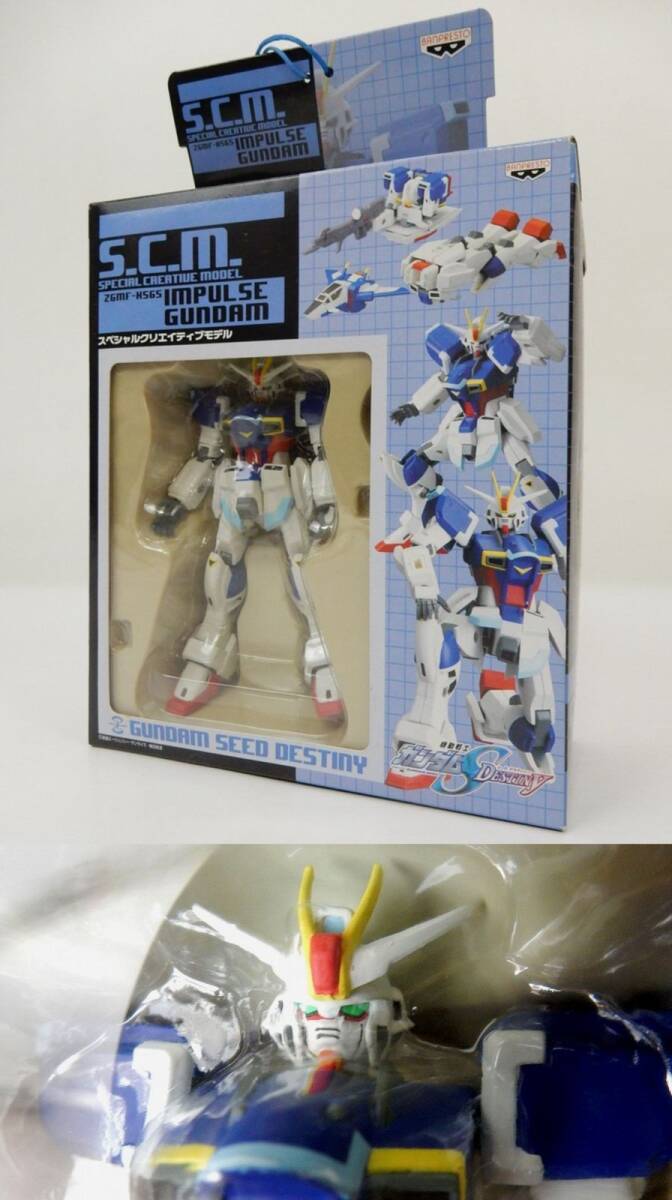 [ van Puresuto ]S.C.M. Mobile Suit Gundam SEED DESTINY special klieitib model Impulse Gundam unused present condition . absolutely returned goods un- possible 