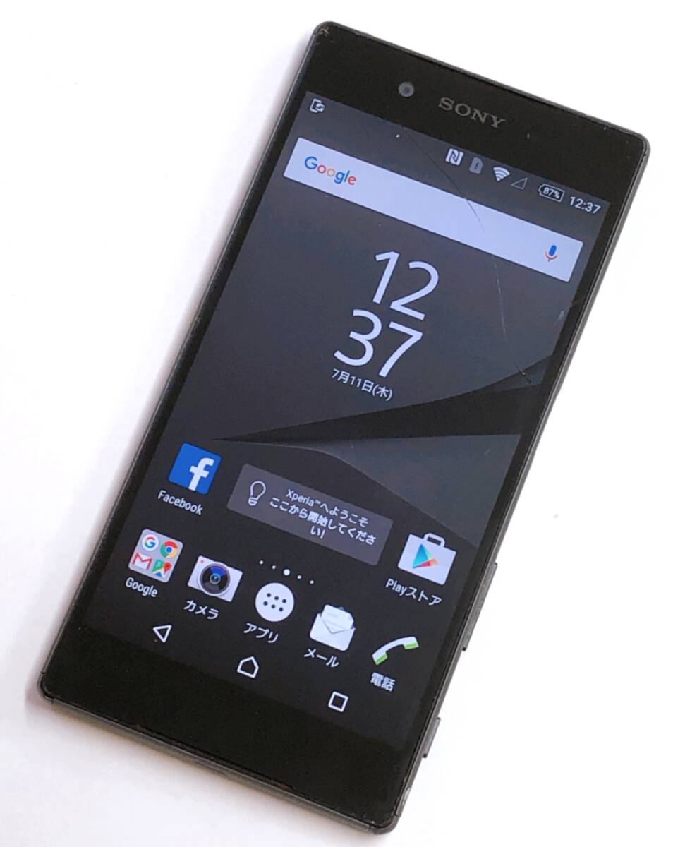 426】ソニー Xperia Z5 501SO 32GB ブラック IMEI 426】ソニー Xperia Z5 501SO 32GB ブラック IMEI