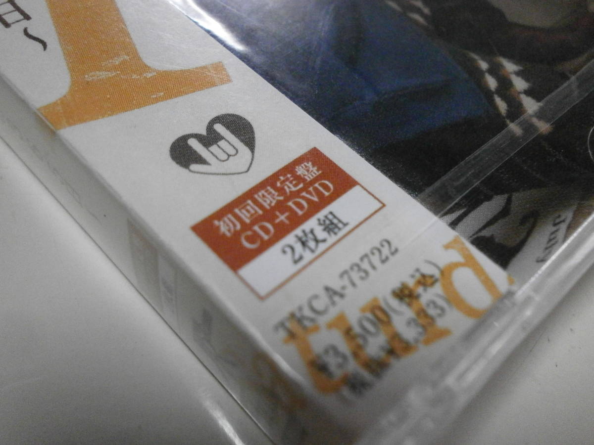 Ko Daiの値段と価格推移は 15件の売買情報を集計したko Daiの価格や価値の推移データを公開 Ko Daiの値段と価格推移は 15件の売買情報を集計したko Daiの価格や価値の推移データを公開