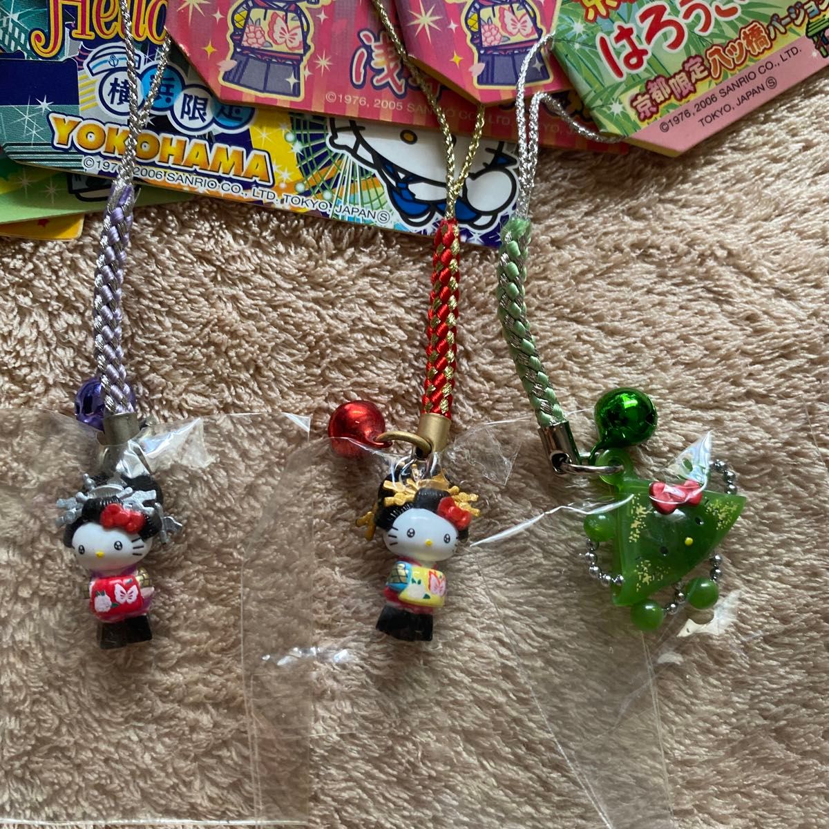 ご当地キティまとめ売り|Yahoo!フリマ(旧PayPayフリマ) ご当地キティまとめ売り|Yahoo!フリマ(旧PayPayフリマ)