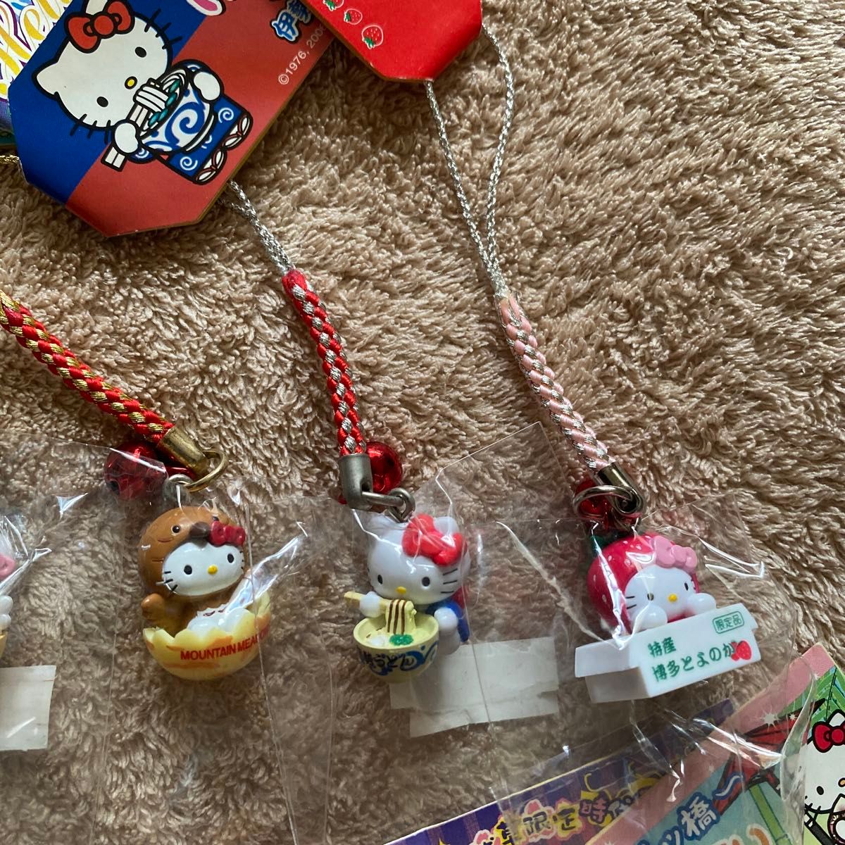 ご当地キティまとめ売り|Yahoo!フリマ(旧PayPayフリマ) ご当地キティまとめ売り|Yahoo!フリマ(旧PayPayフリマ)