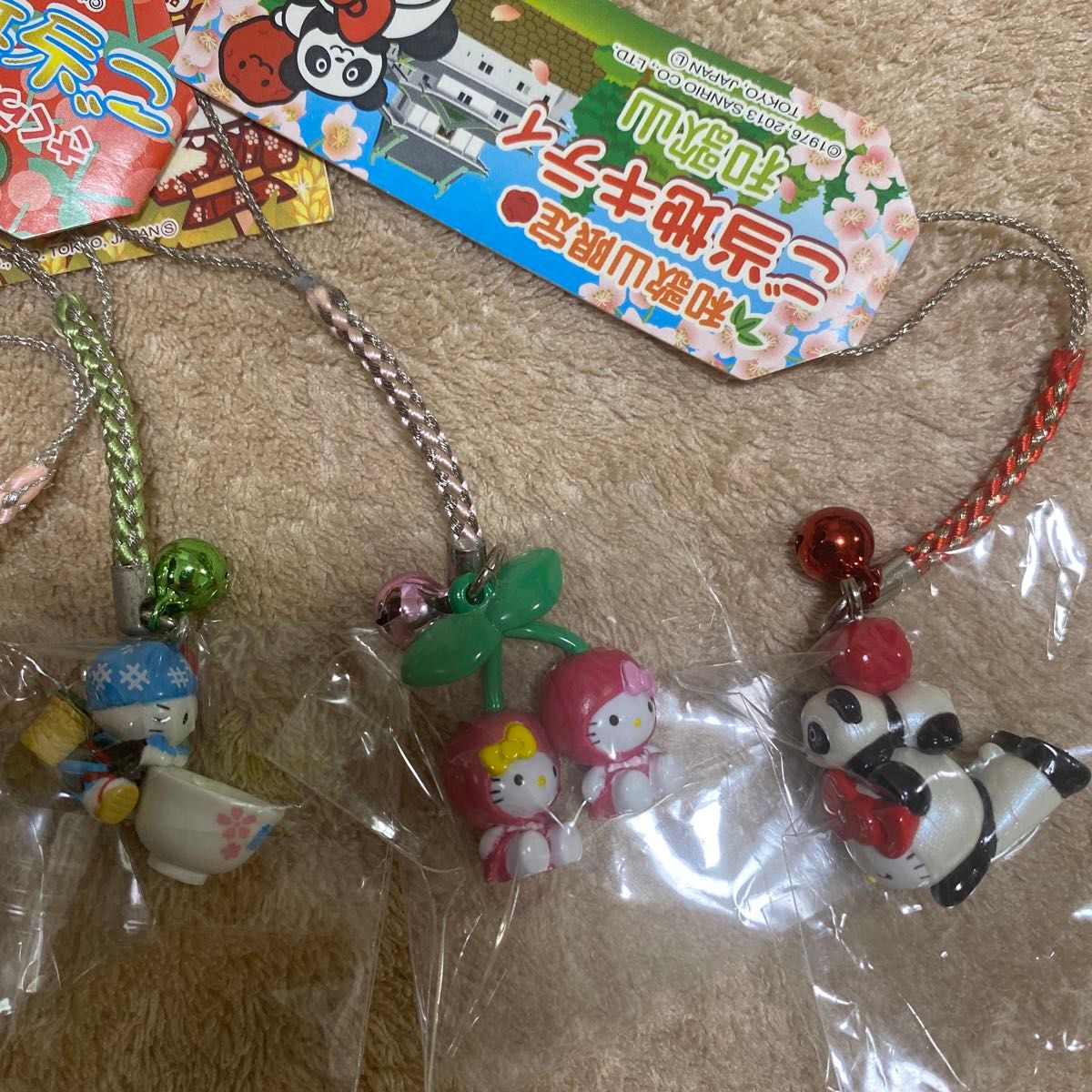 ご当地キティまとめ売り|Yahoo!フリマ(旧PayPayフリマ) ご当地キティまとめ売り|Yahoo!フリマ(旧PayPayフリマ)