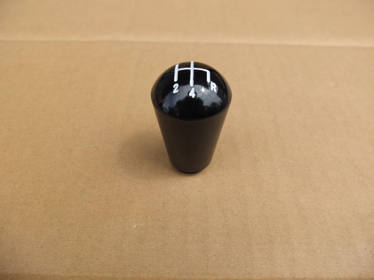 MK1 old type shift knob 