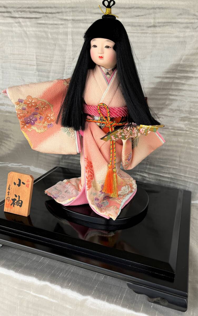 寿宝作の値段と価格推移は?|12件の売買データから寿宝作の価値がわかる。販売や買取価格の参考にも。 寿宝作の値段と価格推移は?|12件の売買データから寿宝作の価値がわかる。販売や買取価格の参考にも。
