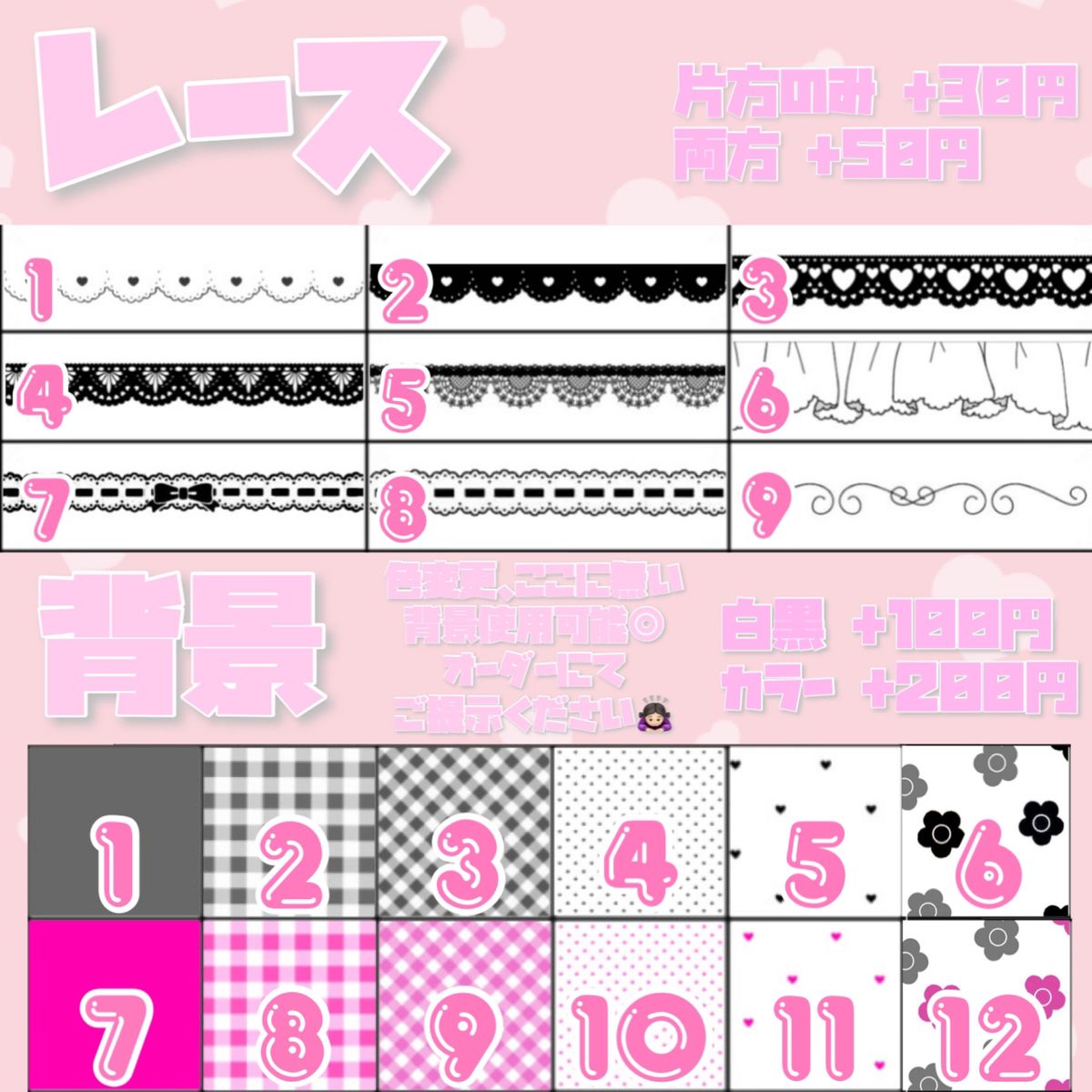 キンブレシート オーダー|Yahoo!フリマ(旧PayPayフリマ) キンブレシート オーダー|Yahoo!フリマ(旧PayPayフリマ)
