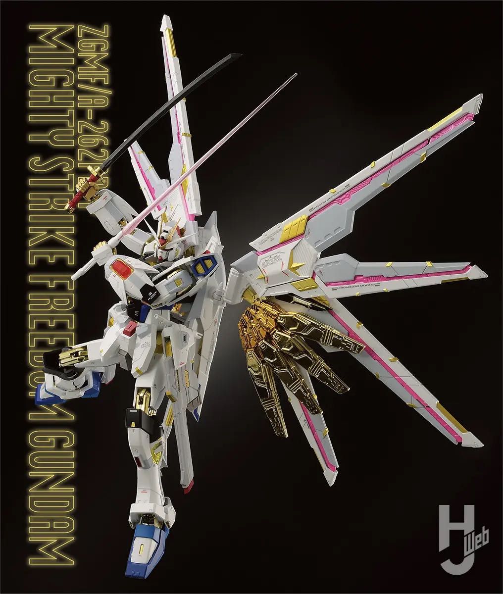 超合金 マイティーストライクフリーダムガンダム 新品 伝票跡 超合金 マイティーストライクフリーダムガンダム 新品 伝票跡