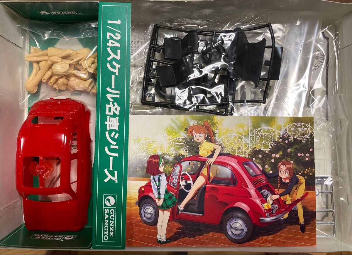 園田健一 ユーロラバー フィアット500 フィギュア付きプラモデル 園田健一 ユーロラバー フィアット500 フィギュア付きプラモデル