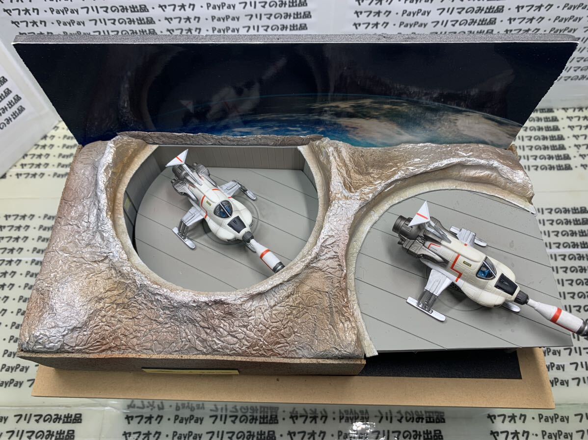 送料無料 ジオラマ「謎の円盤UFO スクランブル」 ケース付き 送料無料 ジオラマ「謎の円盤UFO スクランブル」 ケース付き