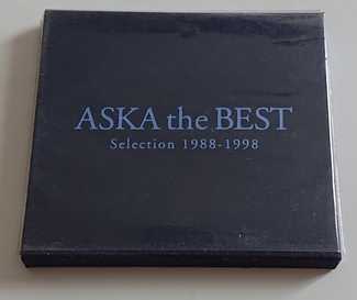 ＣＤ ASKA the BEST selection 1988-1998_画像1