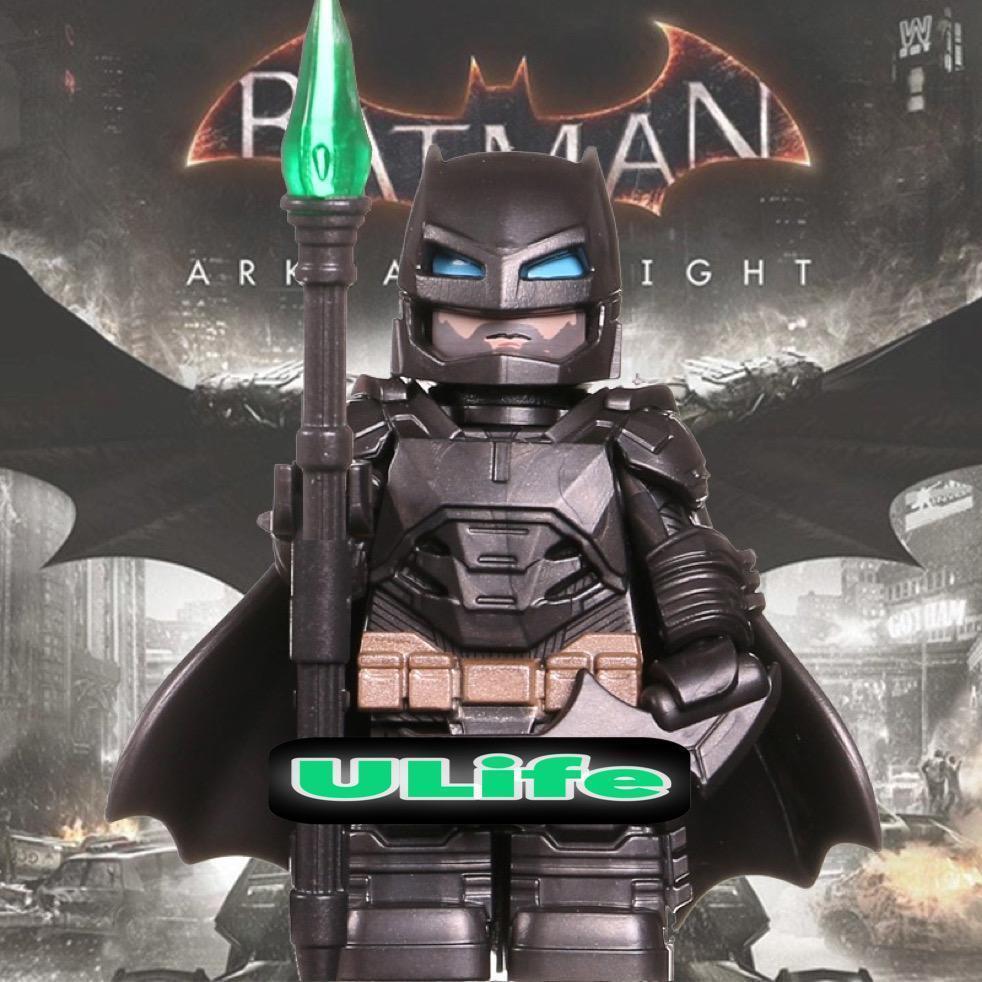 1 body armor -do Batman armerdbatman super hero LEGO Lego interchangeable Mini figDC comics American Comics movie set sale possible 