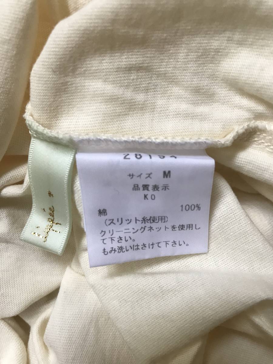 item_image_4