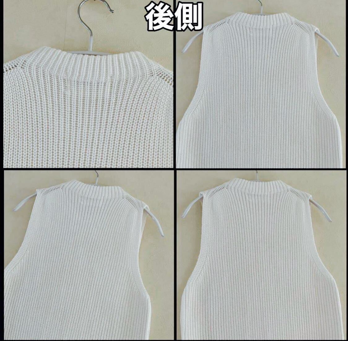 後側(cè)