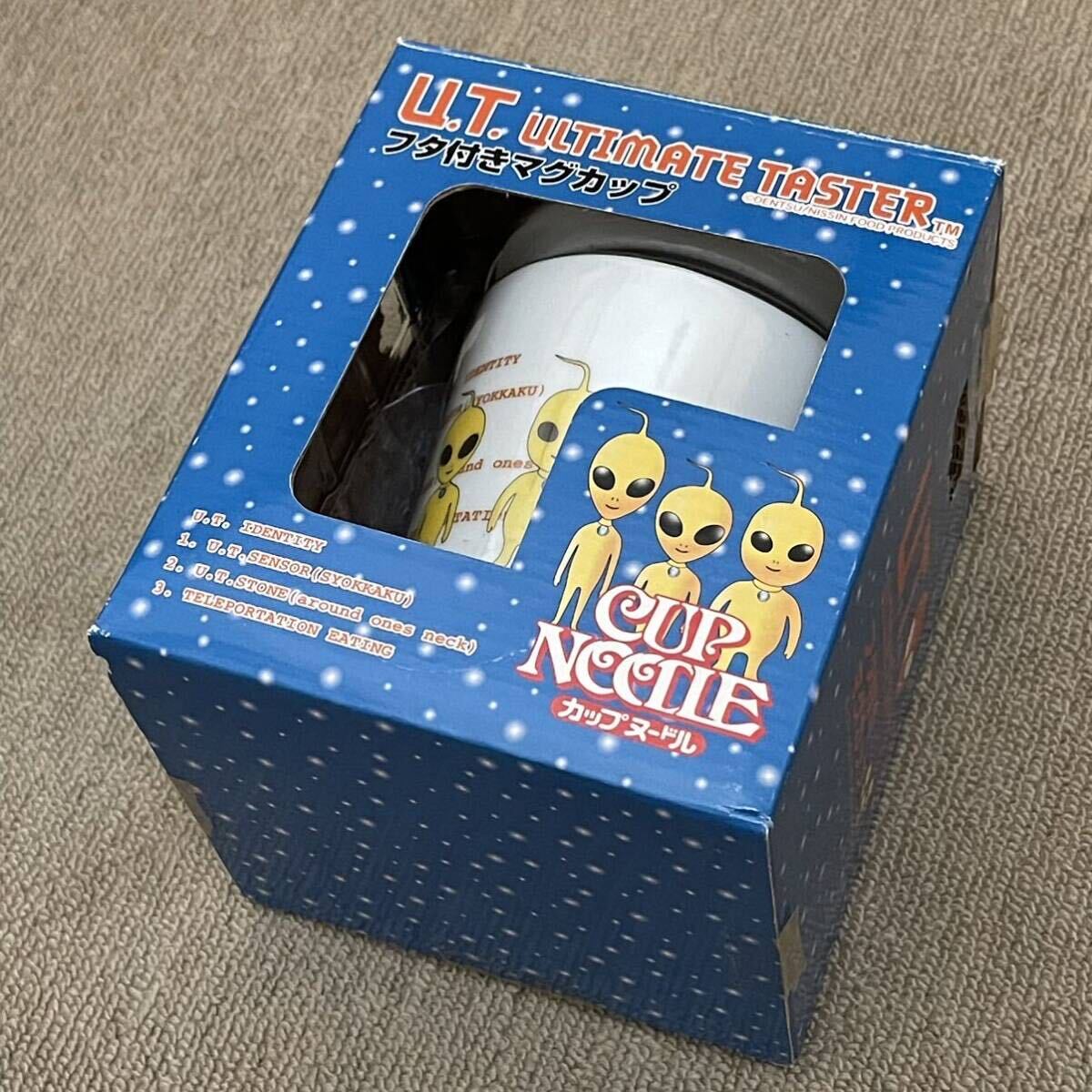未使用 未開封 日清 カップヌードル U T ULTIMTE TASTER フタ 未使用 未開封 日清 カップヌードル U T ULTIMTE TASTER フタ