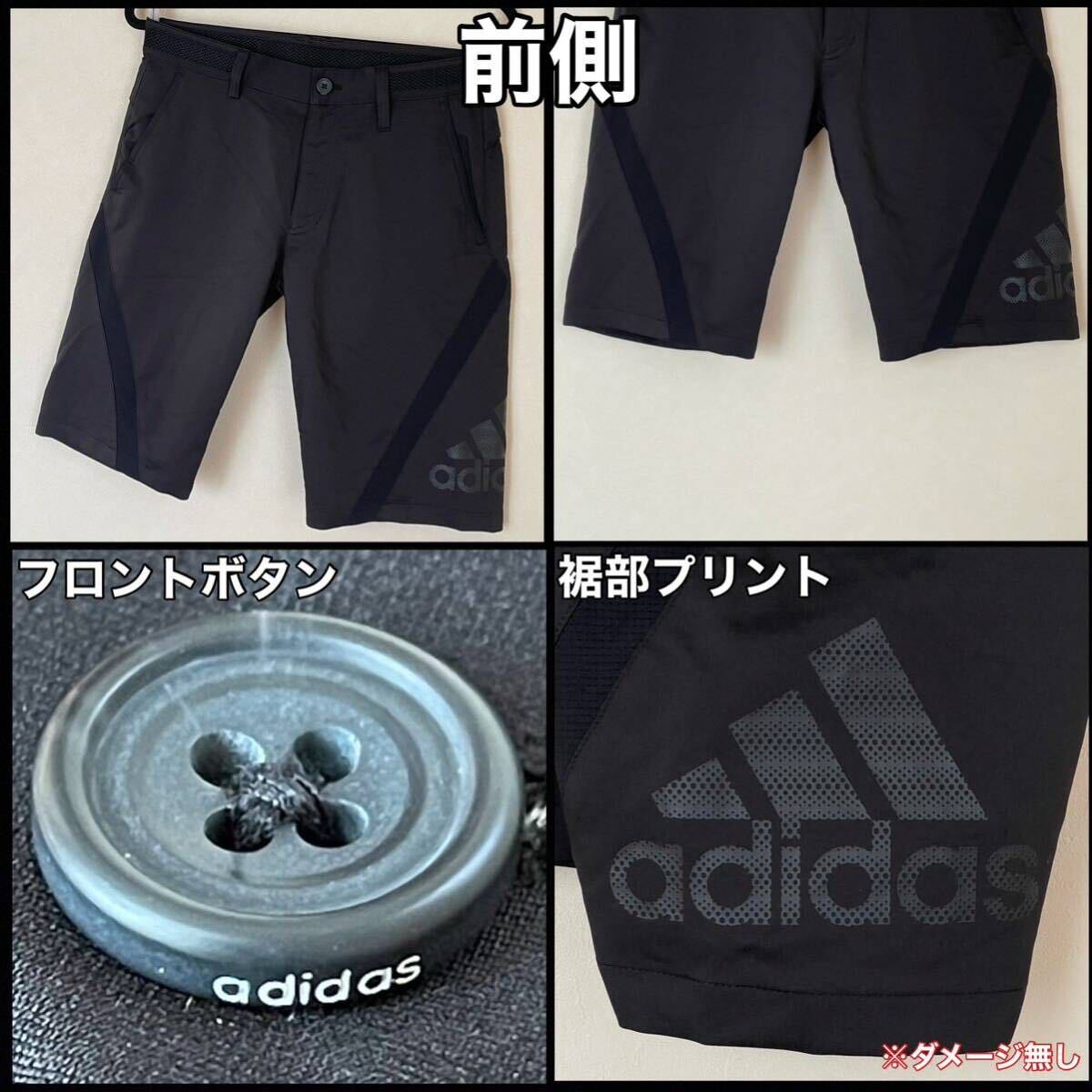 超美品 adidas(アディダス)テーラーメイド メンズ ゴルフ パンツ 超美品 adidas(アディダス)テーラーメイド メンズ ゴルフ パンツ