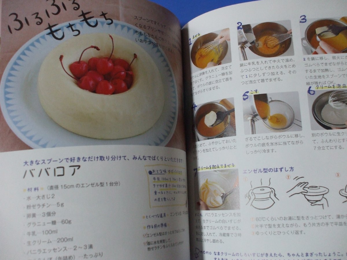 item_image_9