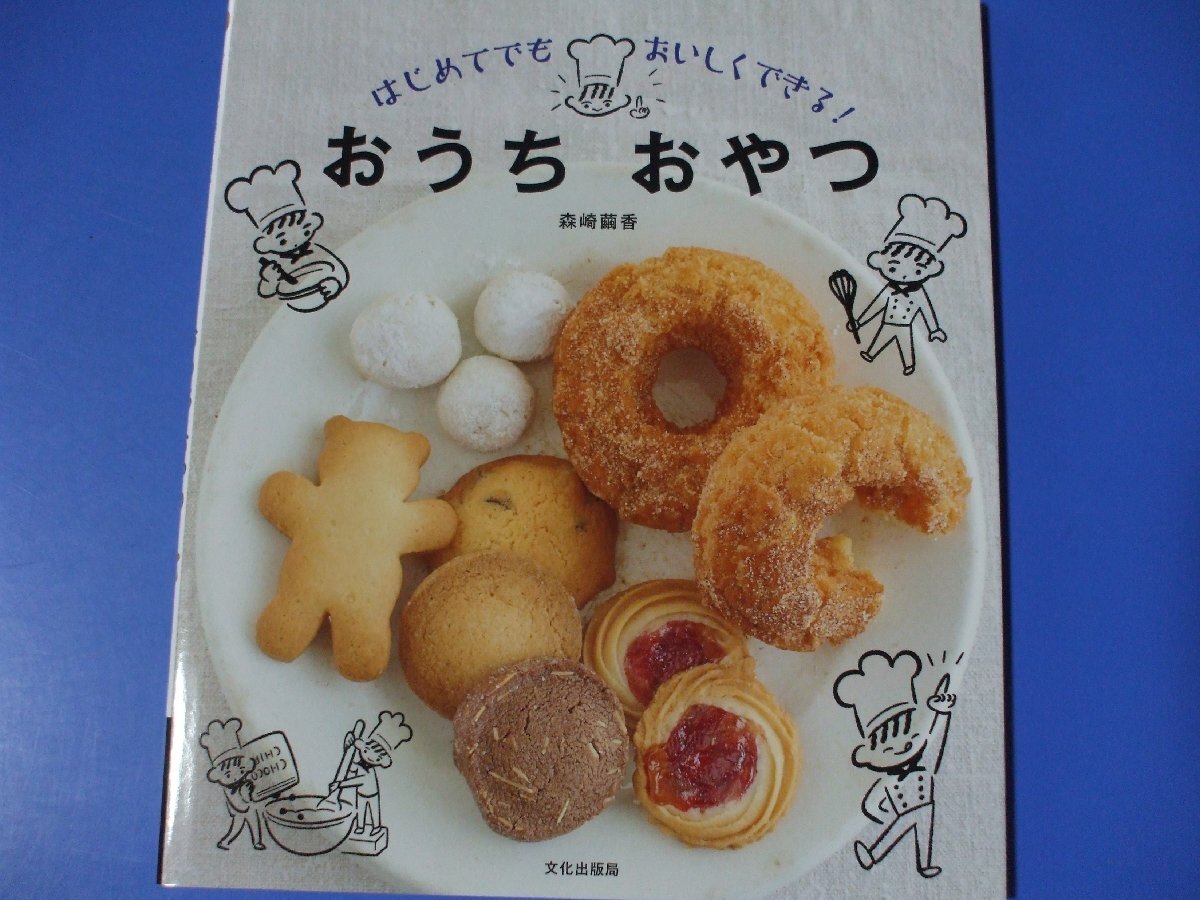 item_image_1