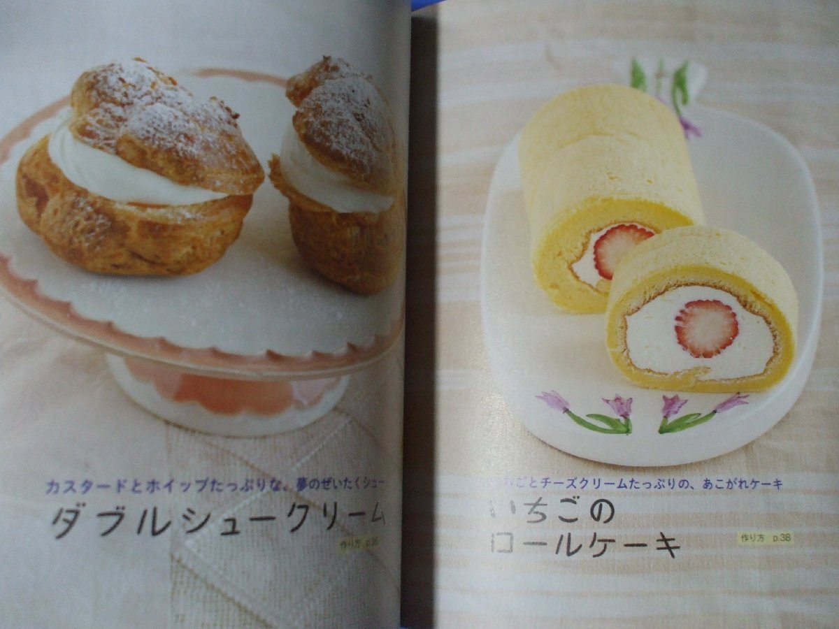 item_image_7