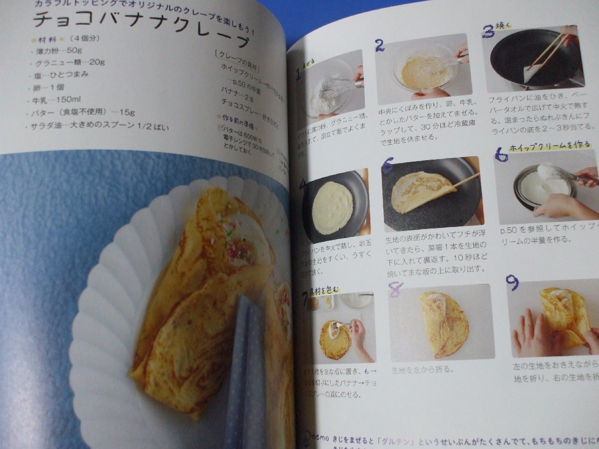 item_image_10