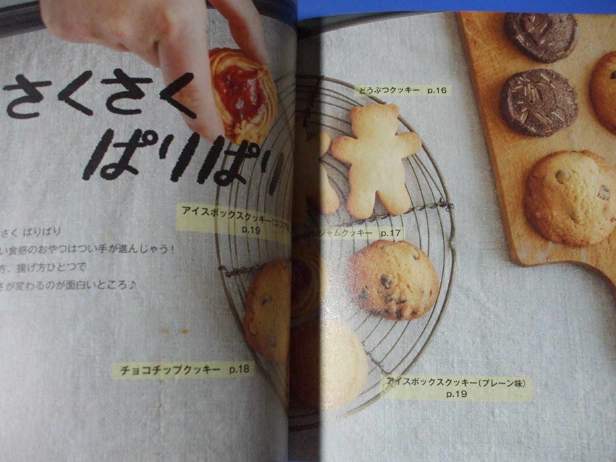 item_image_2