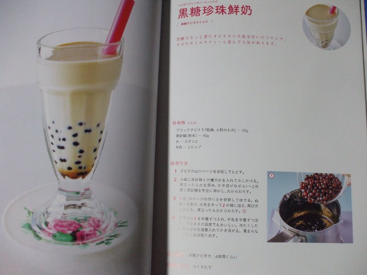item_image_5