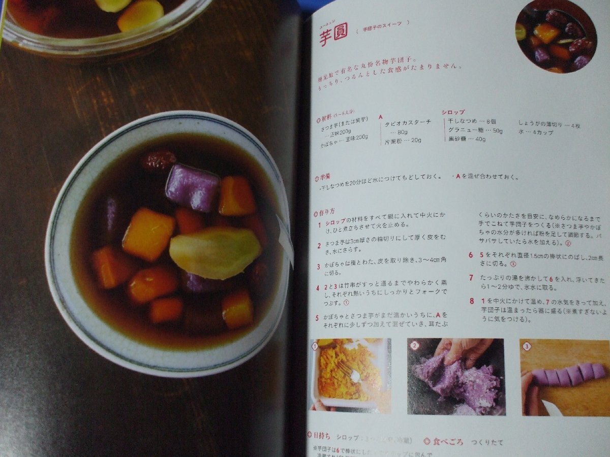 item_image_9