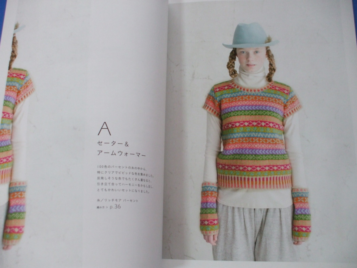 item_image_2