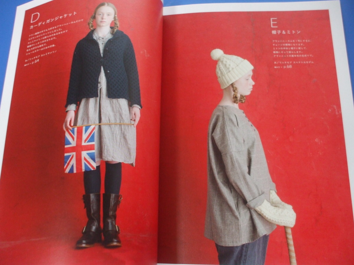 item_image_4