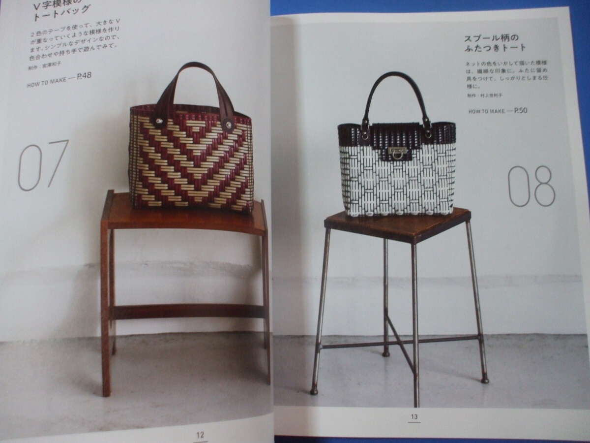 item_image_6