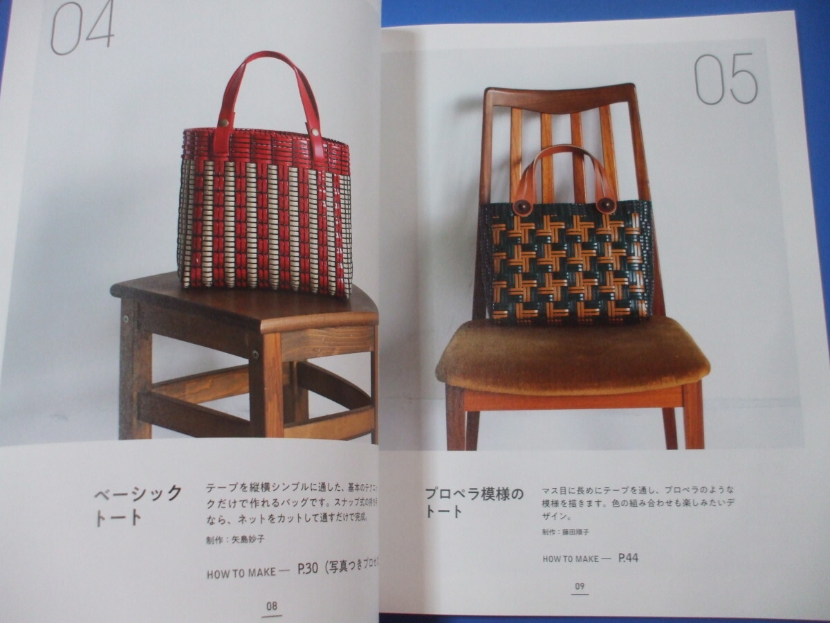 item_image_4