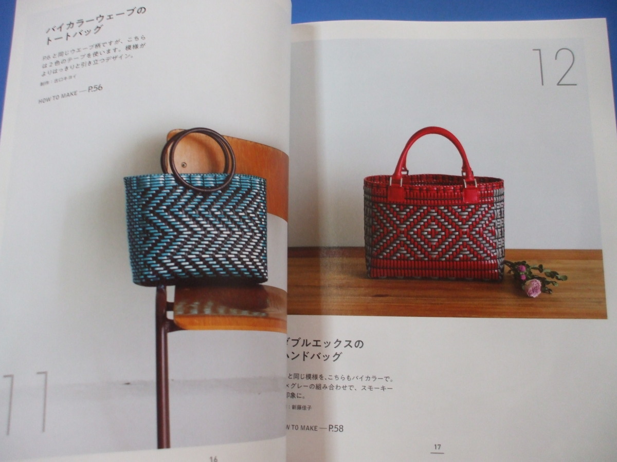 item_image_8