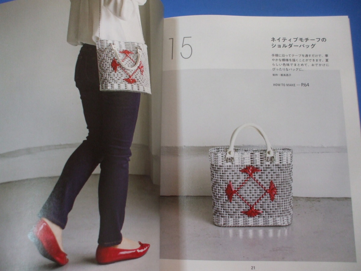 item_image_9