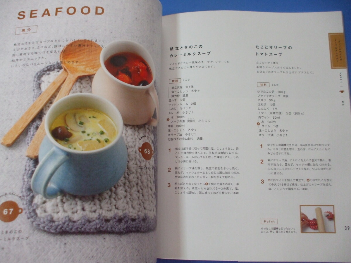 item_image_6