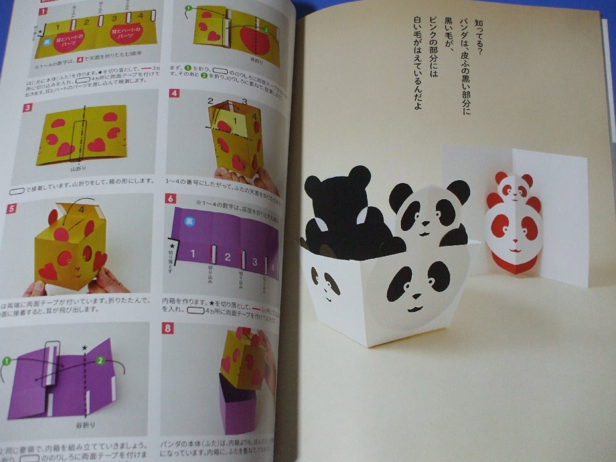 item_image_9