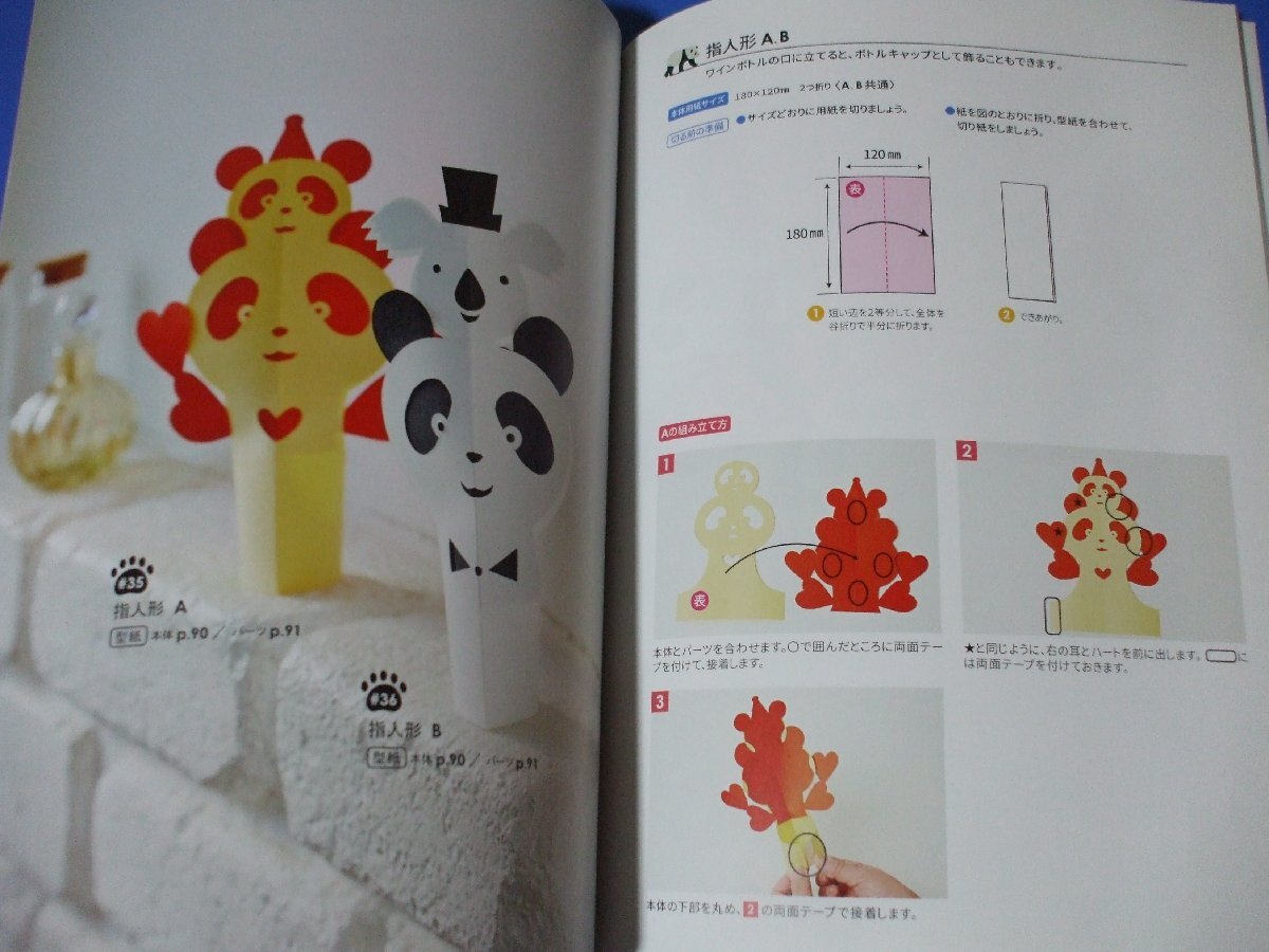 item_image_10