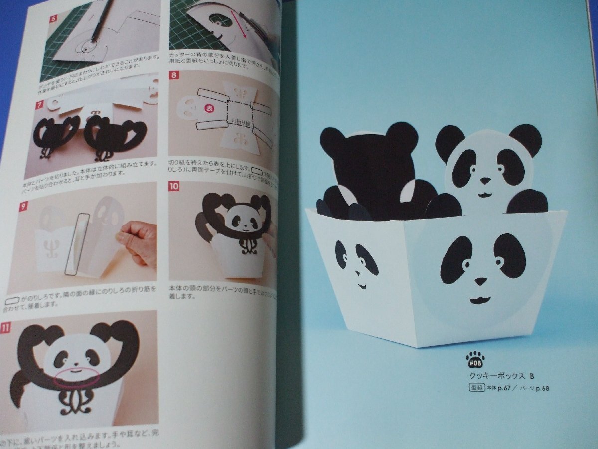 item_image_5