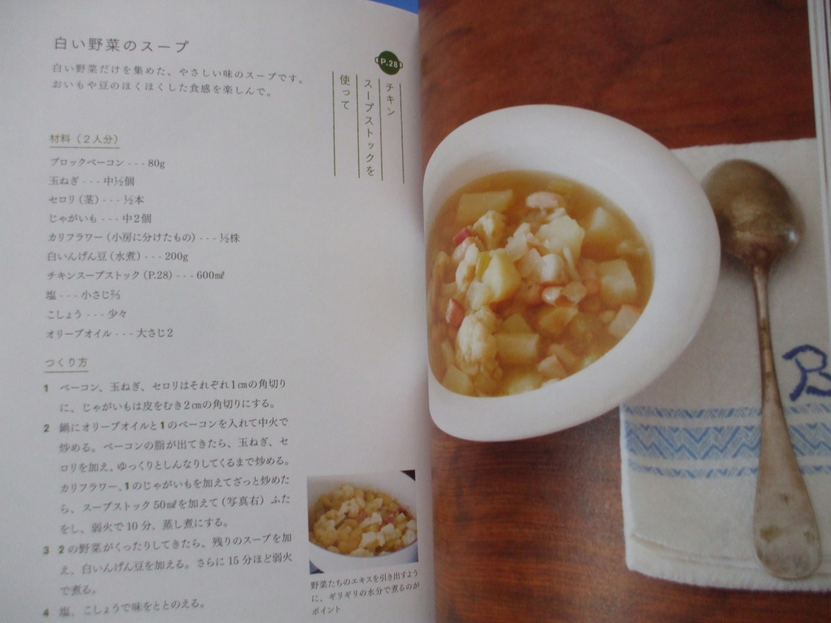 item_image_4