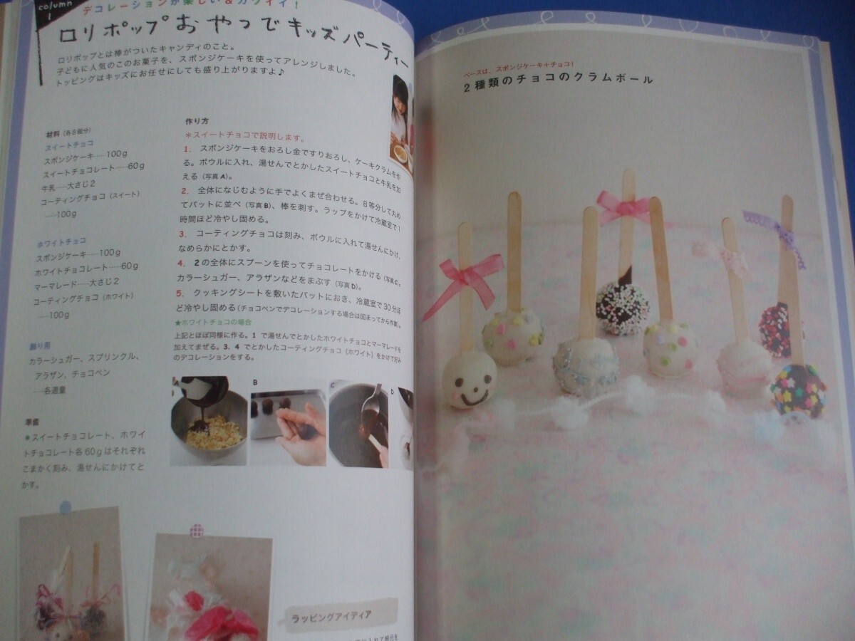 item_image_4
