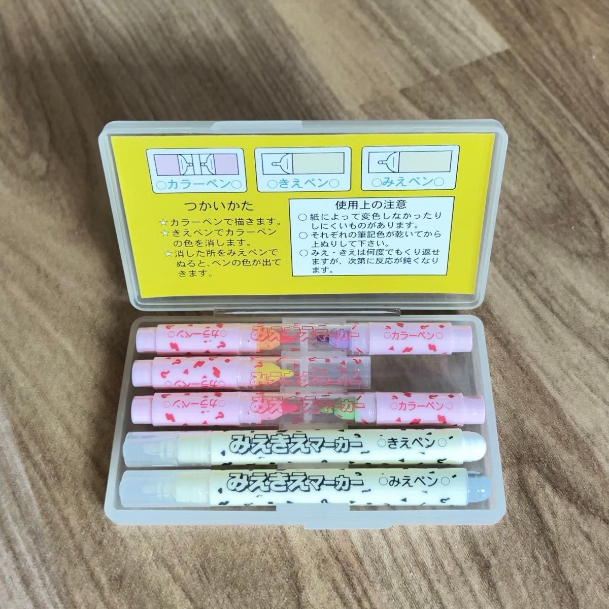 文房具 筆記用具 いろいろセット 平成レトロ まとめ売り|Yahoo 文房具 筆記用具 いろいろセット 平成レトロ まとめ売り|Yahoo