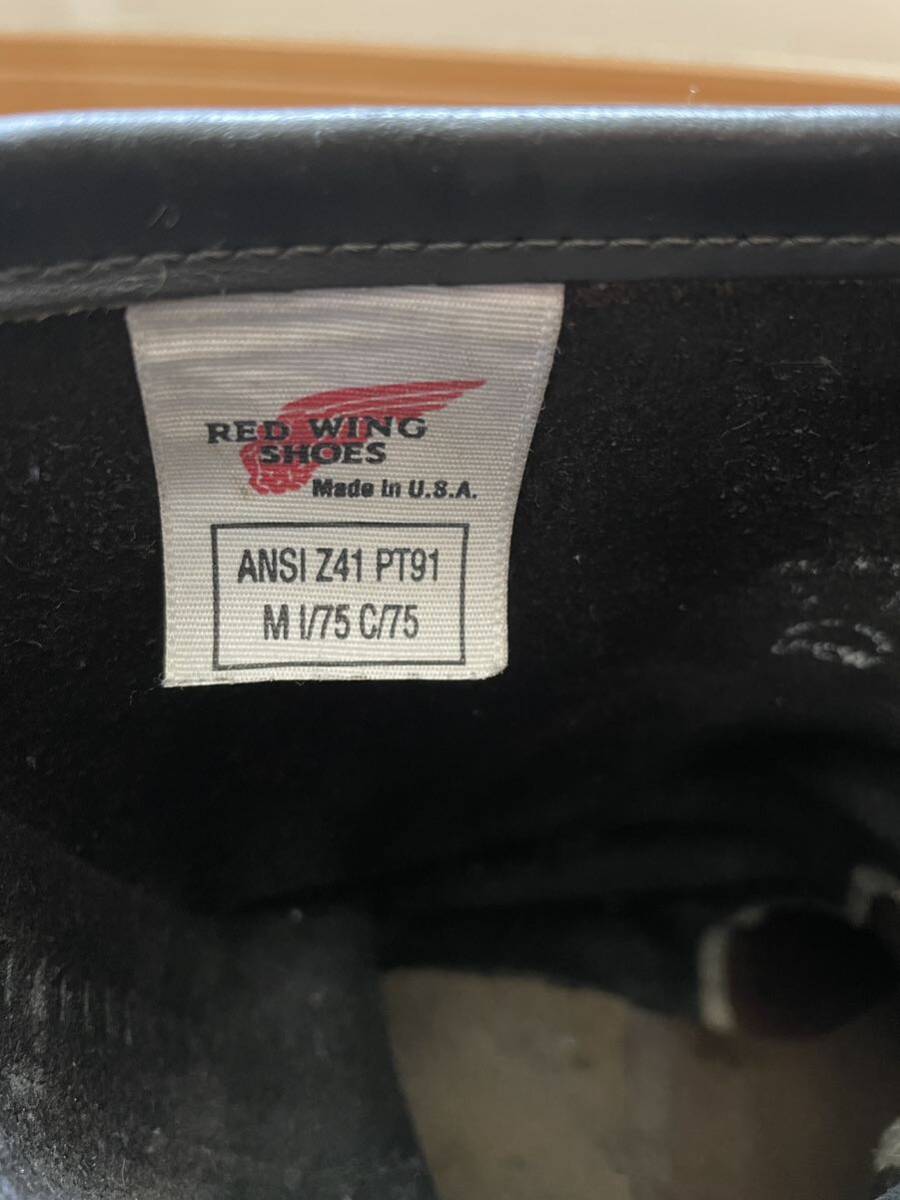 REDWING 2268 PT91 プリントタグ 刻印 レッドウィング エンジニア REDWING 2268 PT91 プリントタグ 刻印 レッドウィング エンジニア
