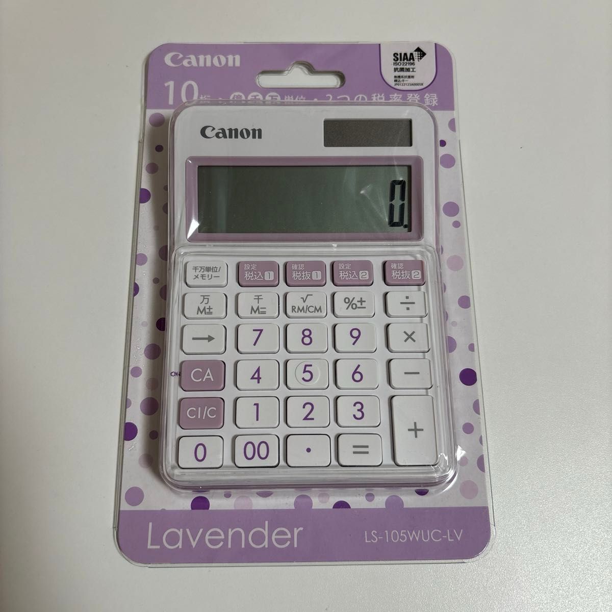 新品/未使用 Canon カラフル電卓 抗菌仕様 LS-105WUC ラベンダー 新品/未使用 Canon カラフル電卓 抗菌仕様 LS-105WUC ラベンダー