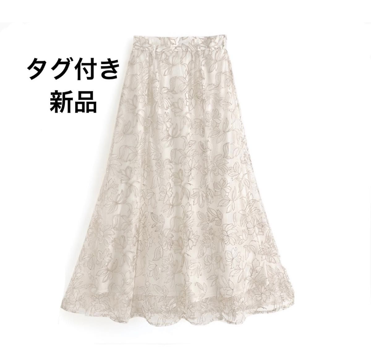 グレイル GRL 花柄刺繍シアーフレアスカート アイボリー Mサイズ グレイル GRL 花柄刺繍シアーフレアスカート アイボリー Mサイズ