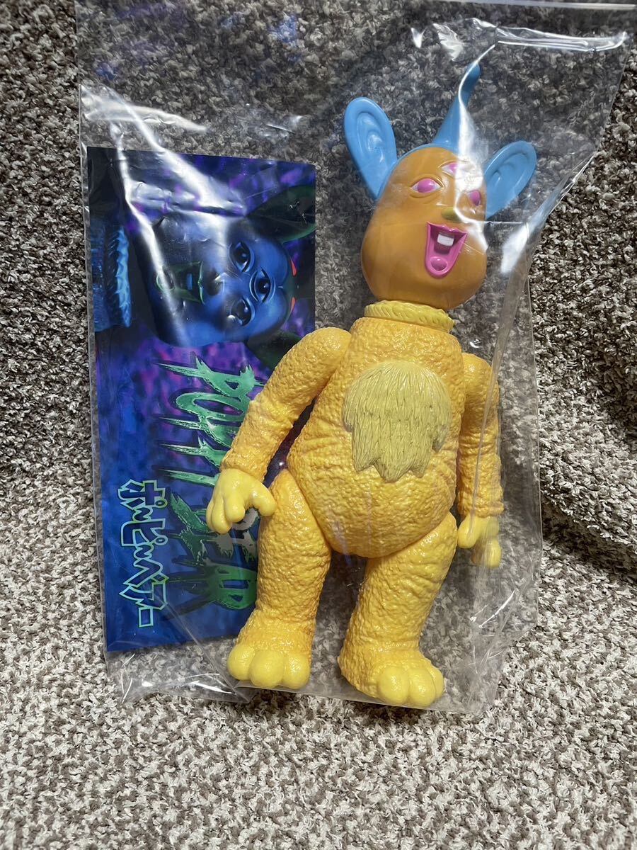 Yahoo!オークション - MILKBOYTOYS ポーピーベアー IT Bear Yahoo!オークション - MILKBOYTOYS ポーピーベアー IT Bear