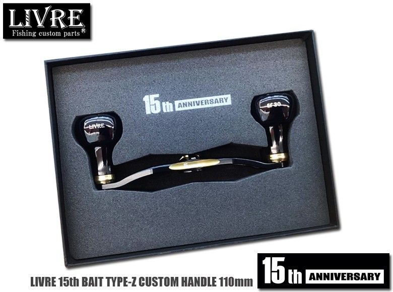 限定 リブレ 15th ANNIVERSARY シマノ 右ハンドル TYPE Z CUSTOM 限定 リブレ 15th ANNIVERSARY シマノ 右ハンドル TYPE Z CUSTOM