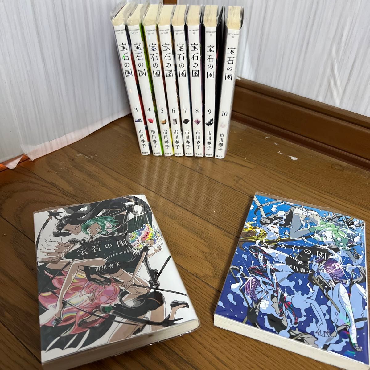 宝石の国 コミック 1巻〜10巻セット|Yahoo!フリマ(旧PayPay 宝石の国 コミック 1巻〜10巻セット|Yahoo!フリマ(旧PayPay